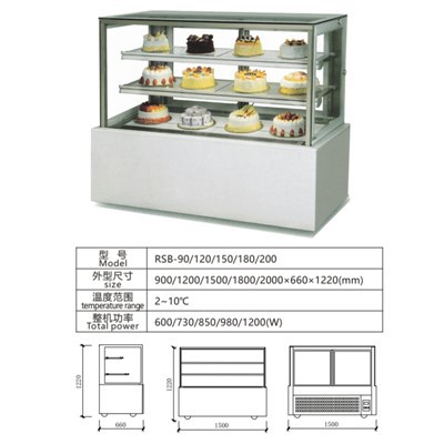 Vetrina refrigerata per torte